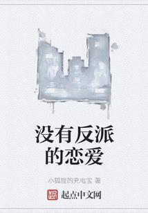 事业运势2019