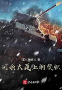 周公解梦尚领域