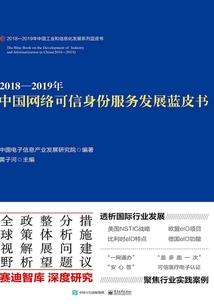 最短小的男人