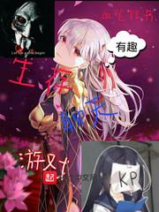 梦见妹妹嫁人周公解梦