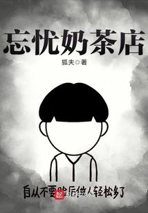 属鸡的人的命不好吗