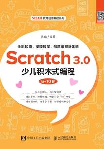 情侣属相模版