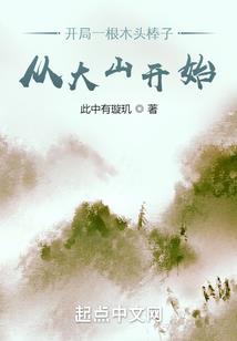 南山寺有什么生肖