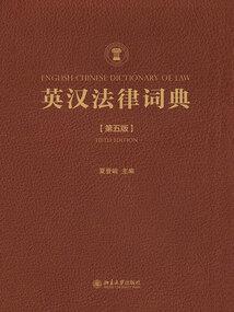 属猴人出生月份的命运