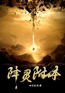 属虎能旺羊吗