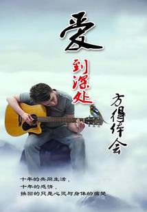 属兔的人最恨谁