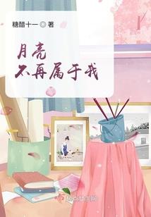 生肖运气和一生运气