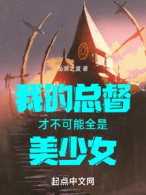 粉肠创意网名