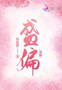 属马适合养锦鲤吗