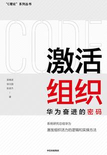 周公解梦自己生病吐血