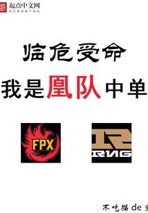 属马的取什么名字好