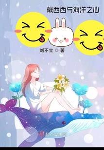 一月份的收入