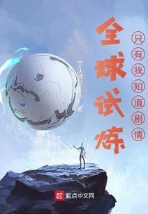 1986属虎图像