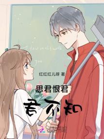 想做你的甜妹网名