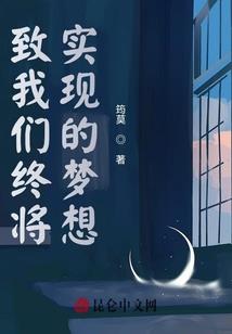 零19年4月份