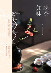 11.30号黄历搜索