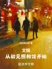 属虎在多大