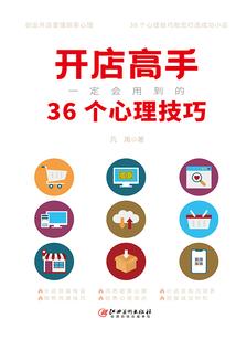 属马女和属虎女八字合吗