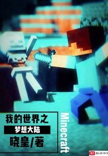 每年农历8月13号