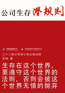 属虎农历11月是什么虎