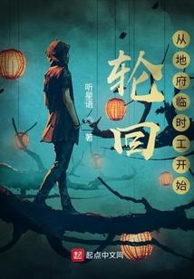 周公解梦梦见甘蔗渣水