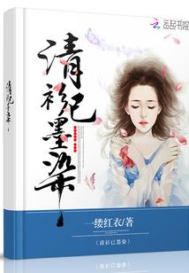 丁卯月运程