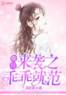 五行属水的字按笔画