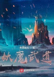 做公益的人财运