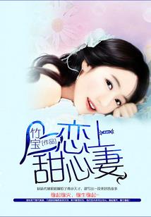 乐丽的网名