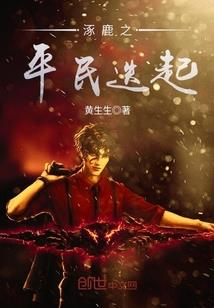 属蛇7月运势如何