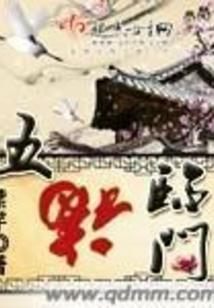 卯属相运势
