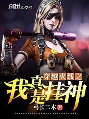 狮子上上周运势
