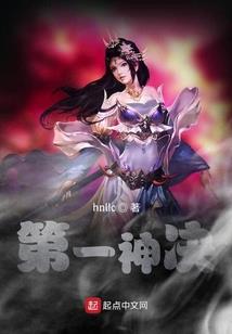 双鱼星座运势塔罗牌