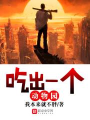 属狗生肖是啥