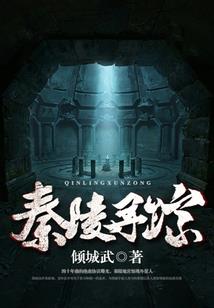 买水果3种的寓意