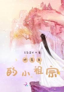 一个男人咬你肩膀