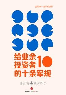 5月份适合早晚钓鱼吗