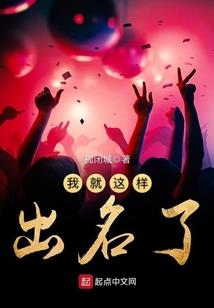 今天是五月阴历阳历