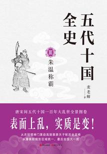 虎2026年每月运程