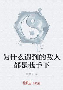 70金狗运势