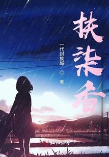 属虎和属虎的夫妻