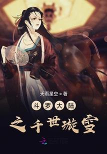 属鸡女方位最好