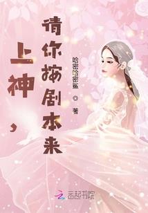 男士八字胸怎么矫正图片