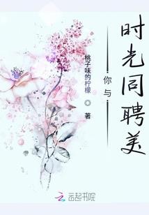 属兔男和属虎结婚好吗