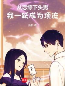 周公解梦事情顺利