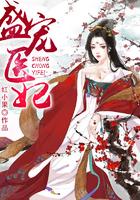 50年的虎是属什么虎