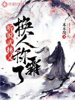 四零年属蛇的人