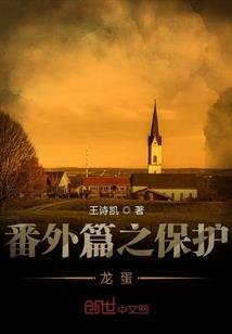 24年属猪怎么样