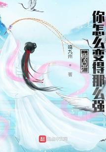 男人的jj插女人的阴道