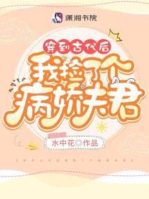 运气好开心句子